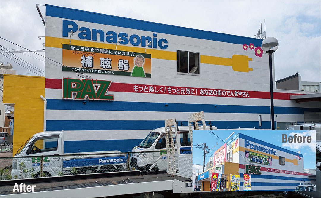 リフォーム・増改築 工事例 福岡市／店舗