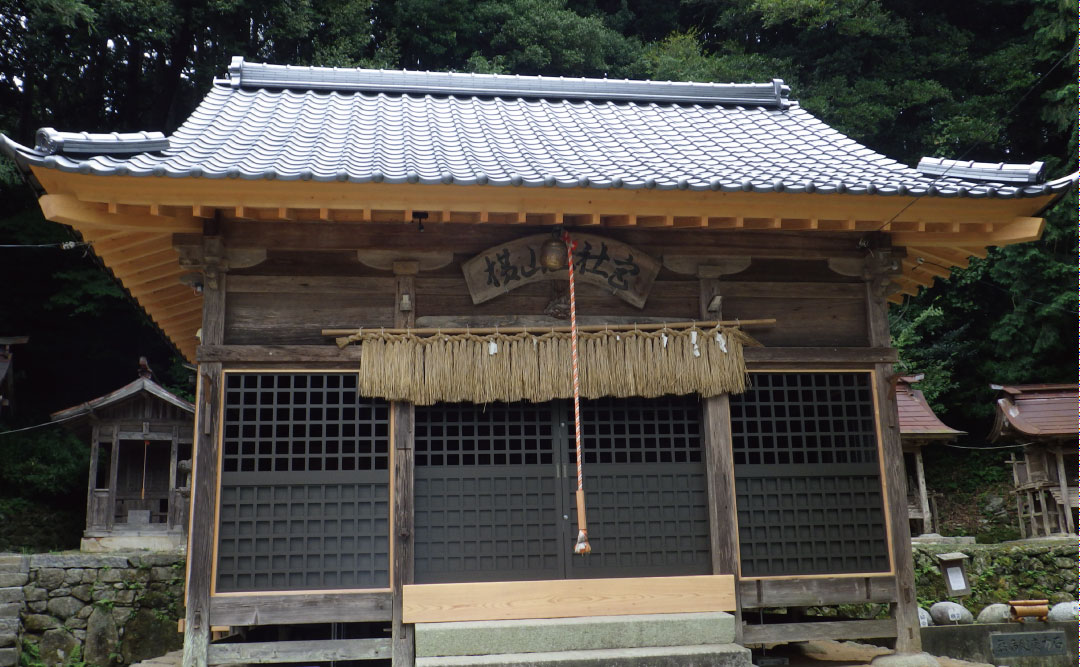 その他 工事例 福岡市／横山神社（神社）